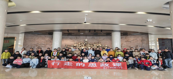 陈巴尔虎旗开展行走的思政课——博物馆实践活动