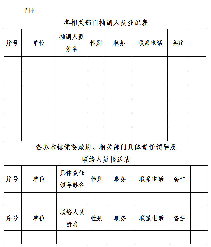 201910101946075780.png